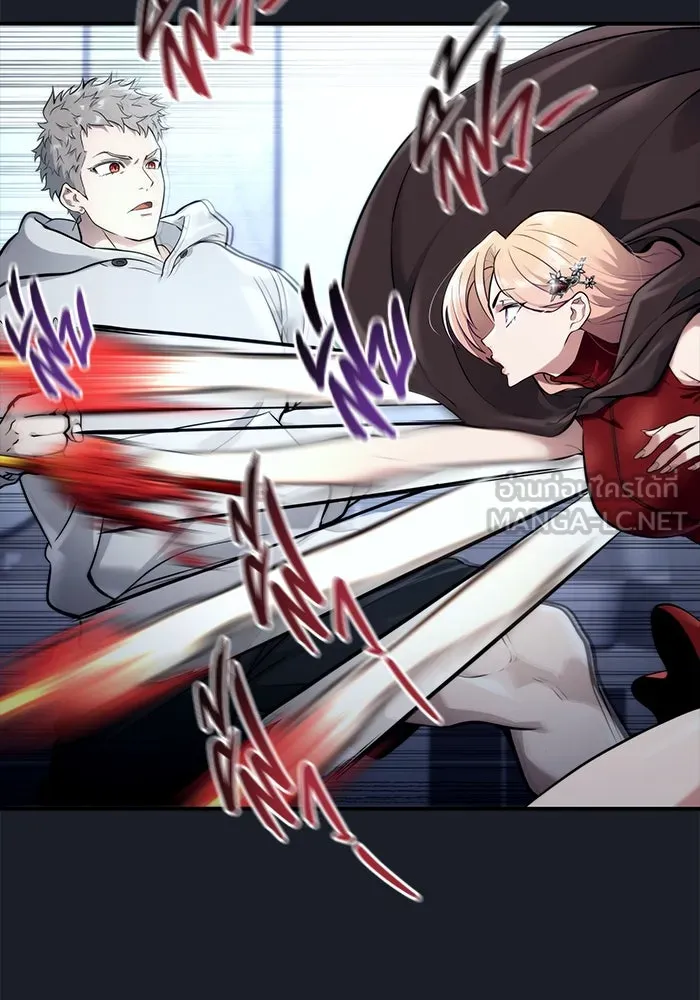 อูเร็ค มาซิโน่ ตอนที่ 8 วิญญาณ รูปที่ 93