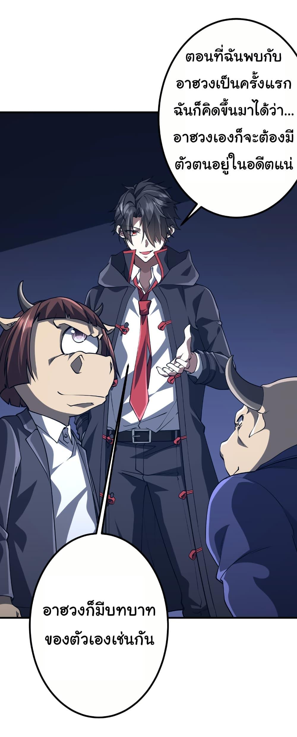 Manga-lc-com อ่านมังงะ อ่านการ์ตูน ออนไลน์ ฟรี Start with Trillions of Coins ตอนที่ 1 2 3 4 5 6 7 8 9 10 11 12 13 14 ฟรี ไม่มีโฆษณา Manga-lc - อ่าน มังงะ อ่าน การ์ตูน ออนไลน์ อ่านมังงะ ฟรี