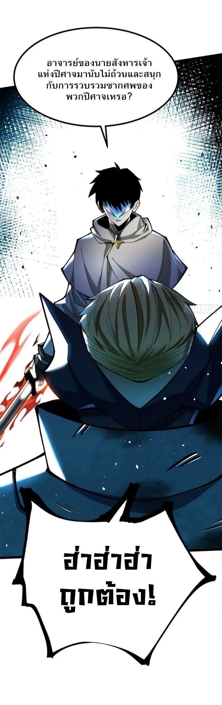 Manga-lc-com อ่านมังงะ อ่านการ์ตูน ออนไลน์ ฟรี I REALLY DON’T WANT TO LEARN FORBIDDEN SPELLS ตอนที่ 1 2 3 4 5 6 7 8 9 10 11 12 13 14 ฟรี ไม่มีโฆษณา Manga-lc - อ่าน มังงะ อ่าน การ์ตูน ออนไลน์ อ่านมังงะ ฟรี