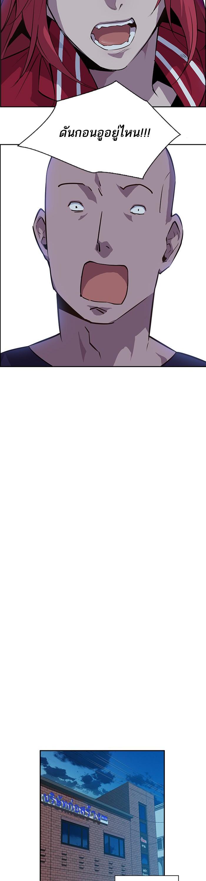 Manga-lc-com อ่านมังงะ อ่านการ์ตูน ออนไลน์ ฟรี The World Is Money and Power กลโกงโลกพนัน ตอนที่ 1 2 3 4 5 6 7 8 9 10 11 12 13 14 ฟรี ไม่มีโฆษณา Manga-lc - อ่าน มังงะ อ่าน การ์ตูน ออนไลน์ อ่านมังงะ ฟรี