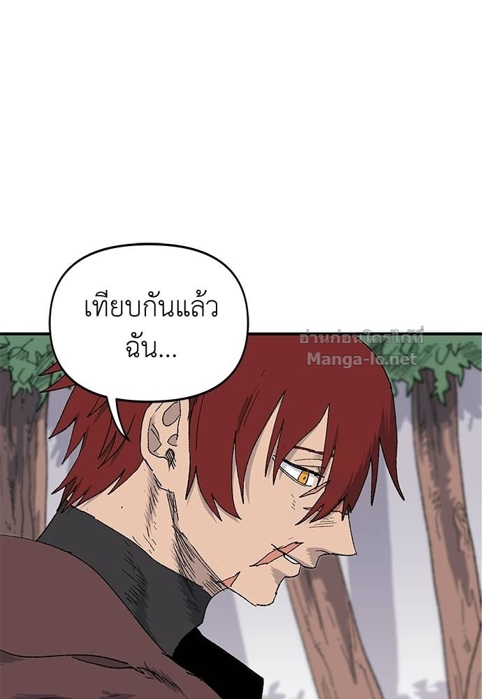 Doujin-Lc- อ่าน โดจิน มังฮวา เกาหลี ญี่ปุ่น จีน แปลไทย สารสุดท้ายจากโครงกระดูก ตอนที่ 1 2 3 4 5 6 7 8 9 10 11 12 13 14 ฟรี ไม่มีโฆษณา อ่าน โดจิน Manhwa เกาหลี ญี่ปุ่น จีน เรามีครบ คัดมาให้เน้นๆ โดจิน 18+ รับประกันความฟินโดย Doujin Lc