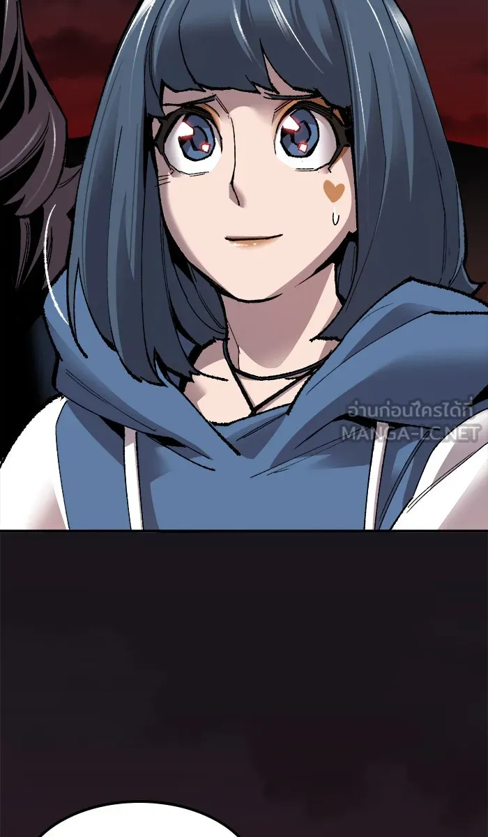 ยอดคนเลเวลทะลุ ตอนที่ 60 ฮิวมานอยด์ (6) รูปที่ 93