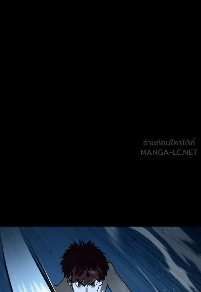 นักฆ่าย้อนวัย ตอนที่ 68 รูปที่ 144