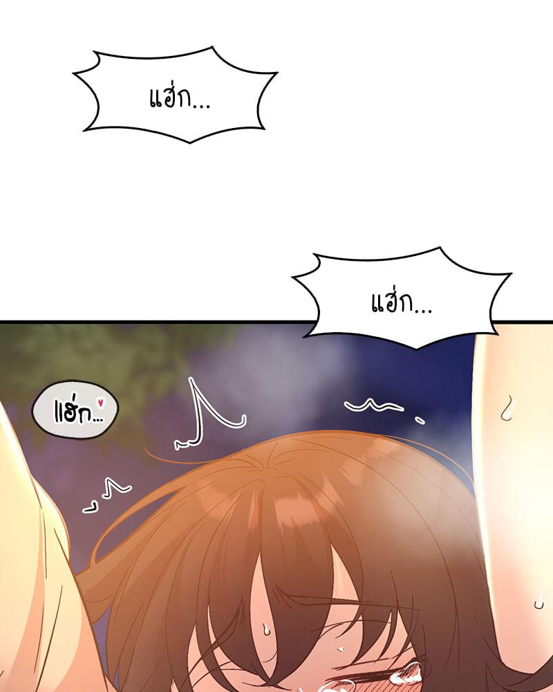 Doujin-Lc- อ่าน โดจิน มังฮวา เกาหลี ญี่ปุ่น จีน แปลไทย Playing On Hard Mode ตอนที่ 1 2 3 4 5 6 7 8 9 10 11 12 13 14 ฟรี ไม่มีโฆษณา อ่าน โดจิน Manhwa เกาหลี ญี่ปุ่น จีน เรามีครบ คัดมาให้เน้นๆ โดจิน 18+ รับประกันความฟินโดย  Doujin Lc