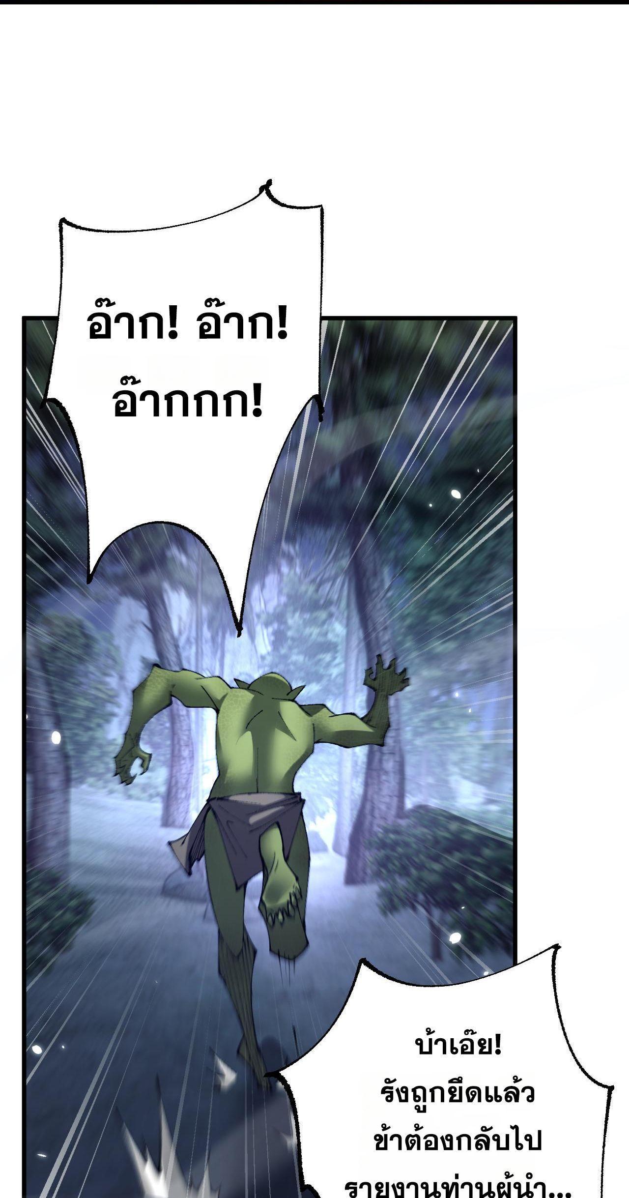 Manga-lc-com อ่านมังงะ อ่านการ์ตูน ออนไลน์ ฟรี From Goblin to Goblin God ตอนที่ 1 2 3 4 5 6 7 8 9 10 11 12 13 14 ฟรี ไม่มีโฆษณา Manga-lc - อ่าน มังงะ อ่าน การ์ตูน ออนไลน์ อ่านมังงะ ฟรี