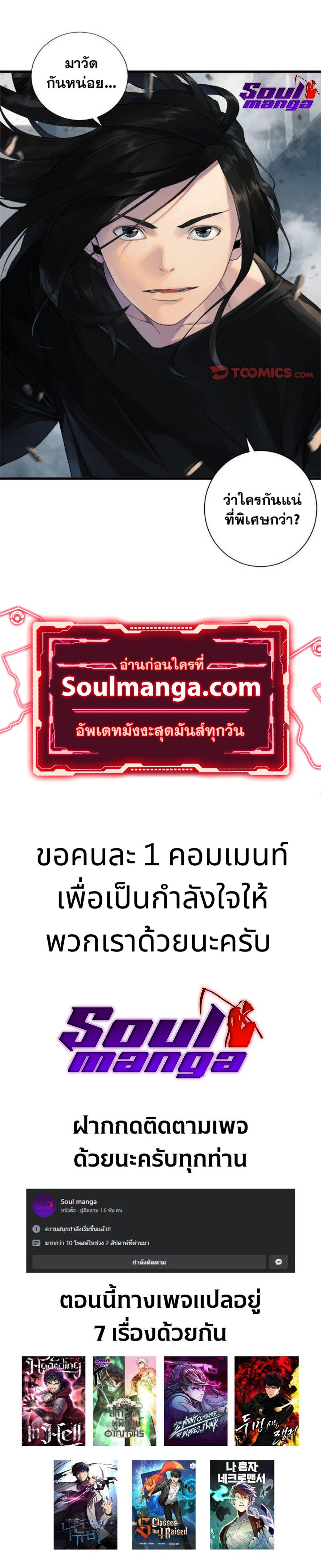 Manga-lc-com อ่านมังงะ อ่านการ์ตูน ออนไลน์ ฟรี Her Summon ตอนที่ 1 2 3 4 5 6 7 8 9 10 11 12 13 14 ฟรี ไม่มีโฆษณา Manga-lc - อ่าน มังงะ อ่าน การ์ตูน ออนไลน์ อ่านมังงะ ฟรี