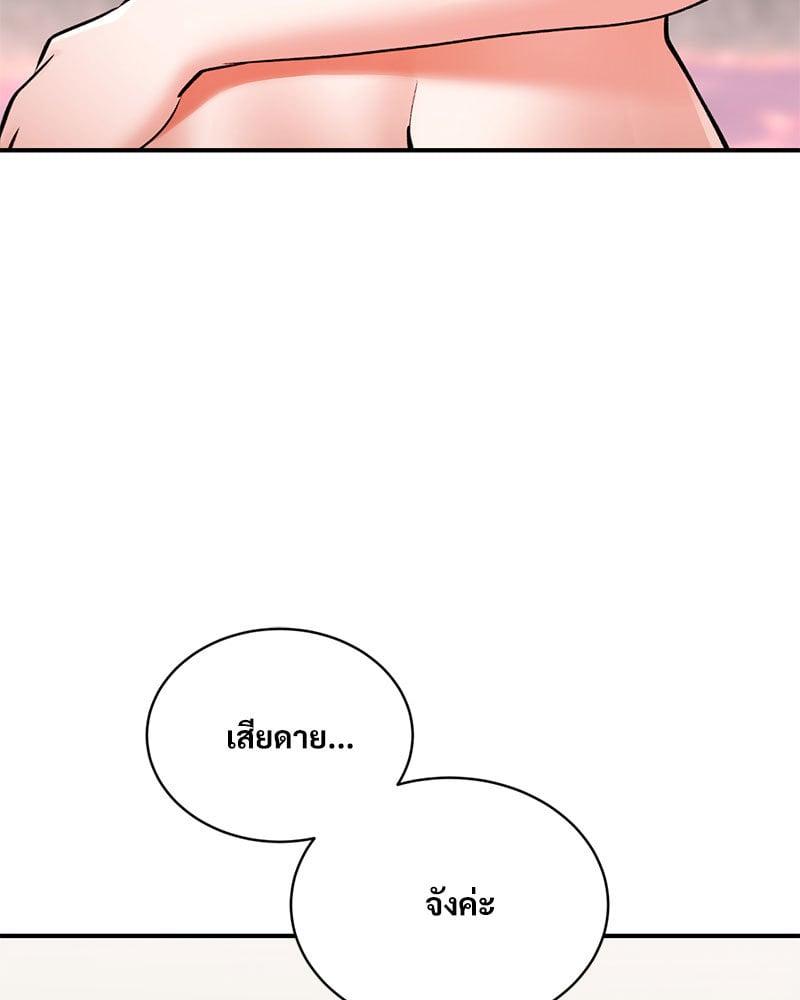Doujin-Lc- อ่าน โดจิน มังฮวา เกาหลี ญี่ปุ่น จีน แปลไทย Herbal Love Story ตอนที่ 1 2 3 4 5 6 7 8 9 10 11 12 13 14 ฟรี ไม่มีโฆษณา อ่าน โดจิน Manhwa เกาหลี ญี่ปุ่น จีน เรามีครบ คัดมาให้เน้นๆ โดจิน 18+ รับประกันความฟินโดย  Doujin Lc