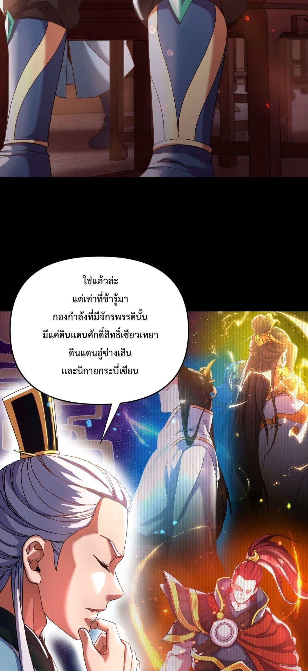 Manga-lc-com อ่านมังงะ อ่านการ์ตูน ออนไลน์ ฟรี ShockingTheEm ตอนที่ 1 2 3 4 5 6 7 8 9 10 11 12 13 14 ฟรี ไม่มีโฆษณา Manga-lc - อ่าน มังงะ อ่าน การ์ตูน ออนไลน์ อ่านมังงะ ฟรี