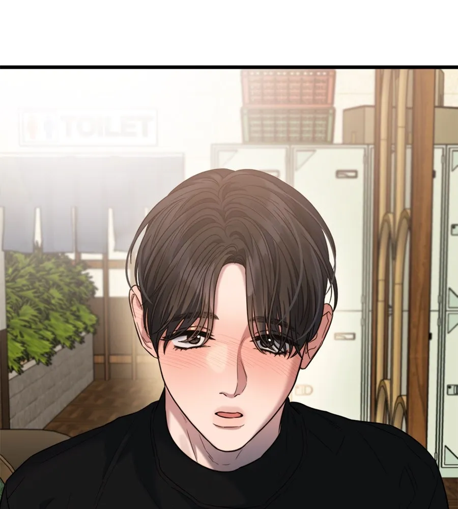 ปรารถนารักอันงดงาม ตอนที่ 37 รูปที่ 77