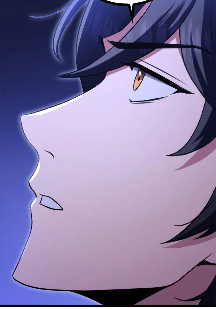 ดาบแห่งจักรพรรดิ ตอนที่ 19 รูปที่ 83