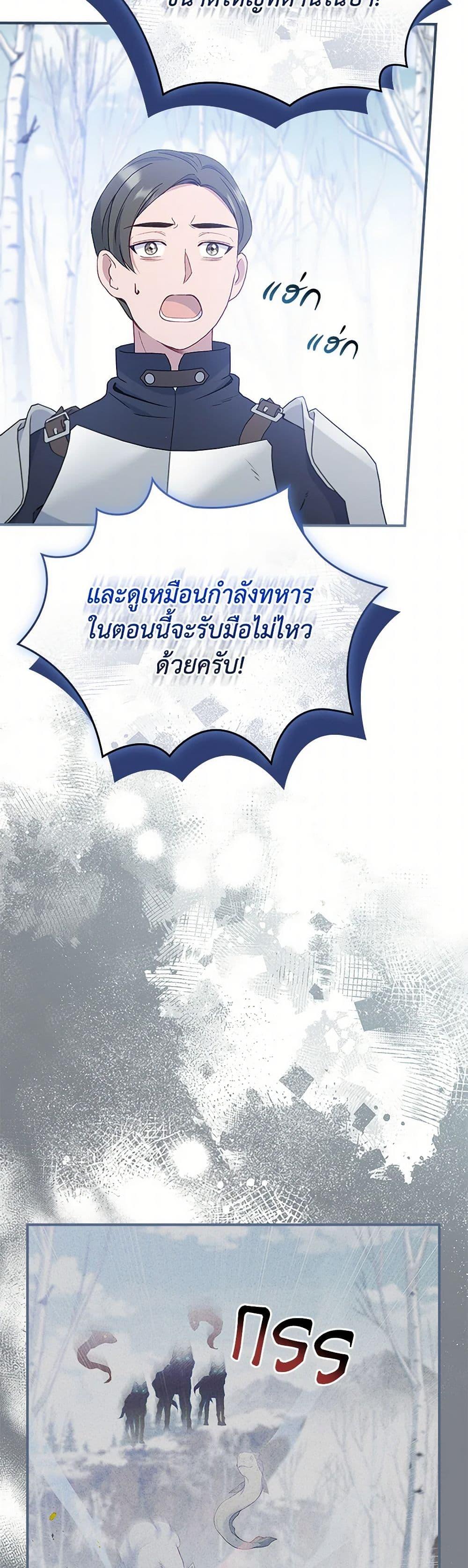 Manga-lc-com อ่านมังงะ อ่านการ์ตูน ออนไลน์ ฟรี Fakes Don’t Want To Be Real ตอนที่ 1 2 3 4 5 6 7 8 9 10 11 12 13 14 ฟรี ไม่มีโฆษณา Manga-lc - อ่าน มังงะ อ่าน การ์ตูน ออนไลน์ อ่านมังงะ ฟรี