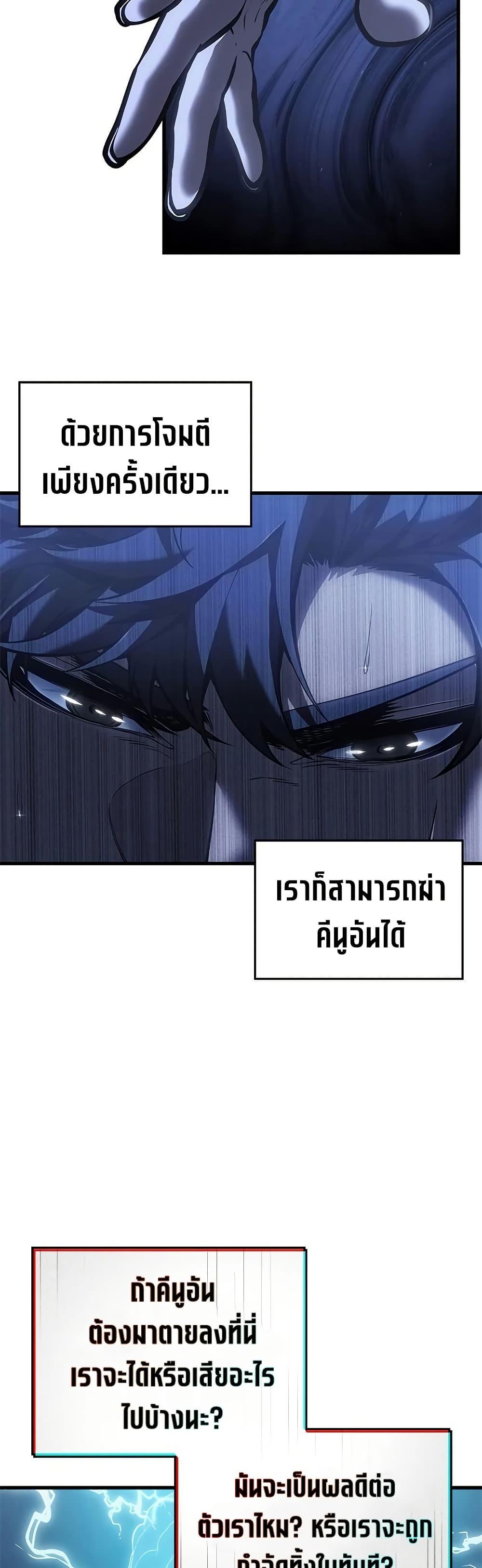 Manga-lc-com อ่านมังงะ อ่านการ์ตูน ออนไลน์ ฟรี Bad Bone Blood ตอนที่ 1 2 3 4 5 6 7 8 9 10 11 12 13 14 ฟรี ไม่มีโฆษณา Manga-lc - อ่าน มังงะ อ่าน การ์ตูน ออนไลน์ อ่านมังงะ ฟรี