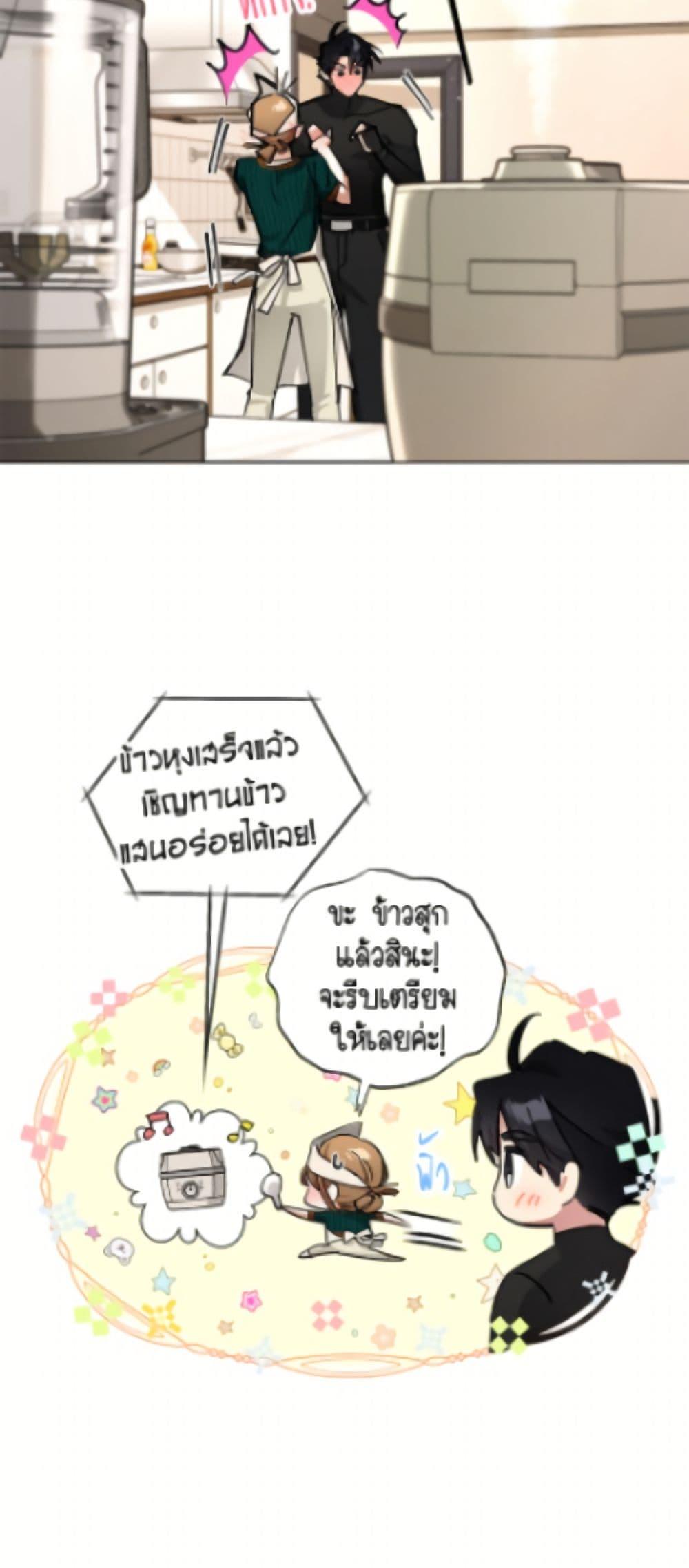 Manga-lc-com อ่านมังงะ อ่านการ์ตูน ออนไลน์ ฟรี The Housekeeper of the Dungeon ตอนที่ 1 2 3 4 5 6 7 8 9 10 11 12 13 14 ฟรี ไม่มีโฆษณา Manga-lc - อ่าน มังงะ อ่าน การ์ตูน ออนไลน์ อ่านมังงะ ฟรี