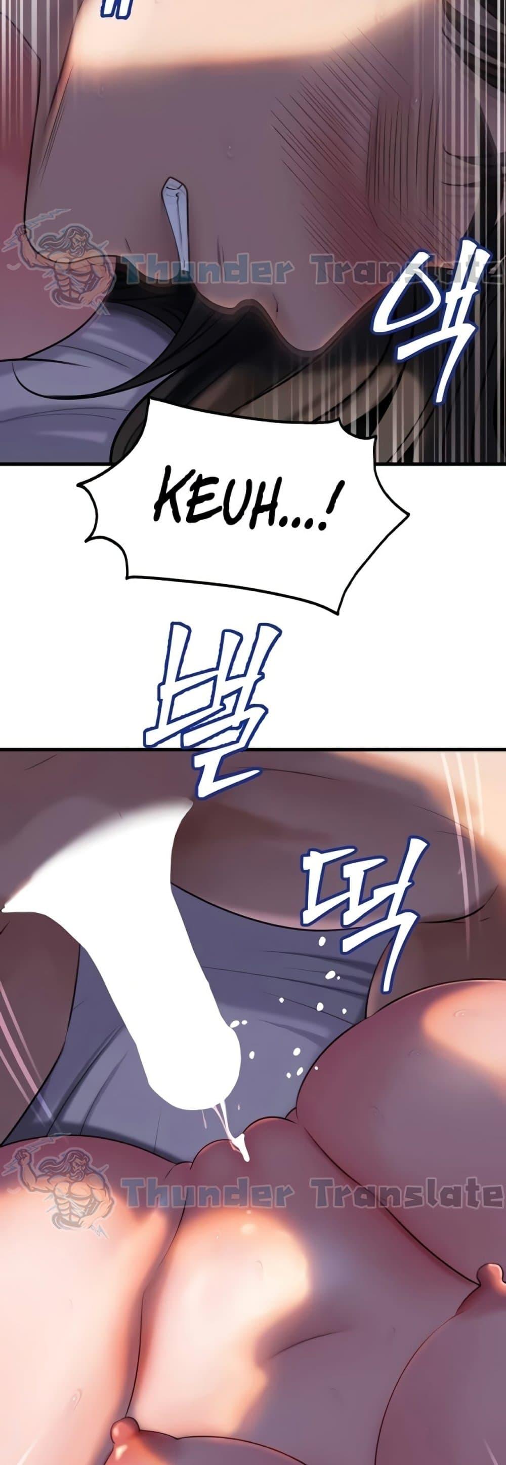 Doujin-Lc- อ่าน โดจิน มังฮวา เกาหลี ญี่ปุ่น จีน แปลไทย Not the Daughter ตอนที่ 1 2 3 4 5 6 7 8 9 10 11 12 13 14 ฟรี ไม่มีโฆษณา อ่าน โดจิน Manhwa เกาหลี ญี่ปุ่น จีน เรามีครบ คัดมาให้เน้นๆ โดจิน 18+ รับประกันความฟินโดย  Doujin Lc