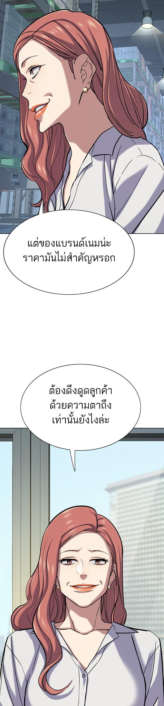 Manga-lc-com อ่านมังงะ อ่านการ์ตูน ออนไลน์ ฟรี Reborn Rich ตอนที่ 1 2 3 4 5 6 7 8 9 10 11 12 13 14 ฟรี ไม่มีโฆษณา Manga-lc - อ่าน มังงะ อ่าน การ์ตูน ออนไลน์ อ่านมังงะ ฟรี
