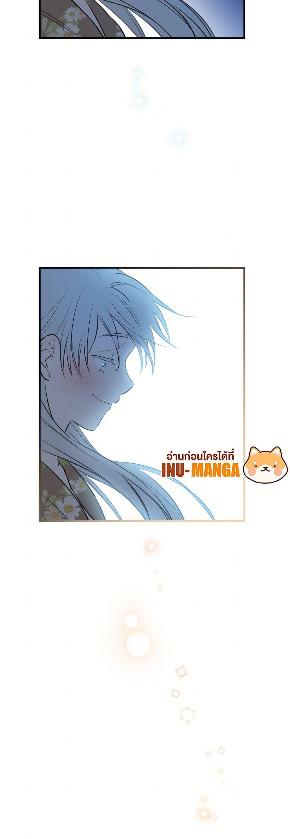 Manga-lc-com อ่านมังงะ อ่านการ์ตูน ออนไลน์ ฟรี The Strongest Characters in the World are Obsessed With Me ตอนที่ 1 2 3 4 5 6 7 8 9 10 11 12 13 14 ฟรี ไม่มีโฆษณา Manga-lc - อ่าน มังงะ อ่าน การ์ตูน ออนไลน์ อ่านมังงะ ฟรี