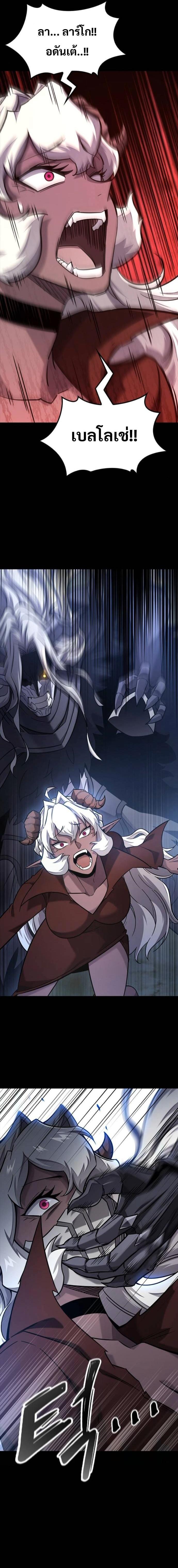 Manga-lc-com อ่านมังงะ อ่านการ์ตูน ออนไลน์ ฟรี What a Bountiful Harvest, Demon Lord! ตอนที่ 1 2 3 4 5 6 7 8 9 10 11 12 13 14 ฟรี ไม่มีโฆษณา Manga-lc - อ่าน มังงะ อ่าน การ์ตูน ออนไลน์ อ่านมังงะ ฟรี