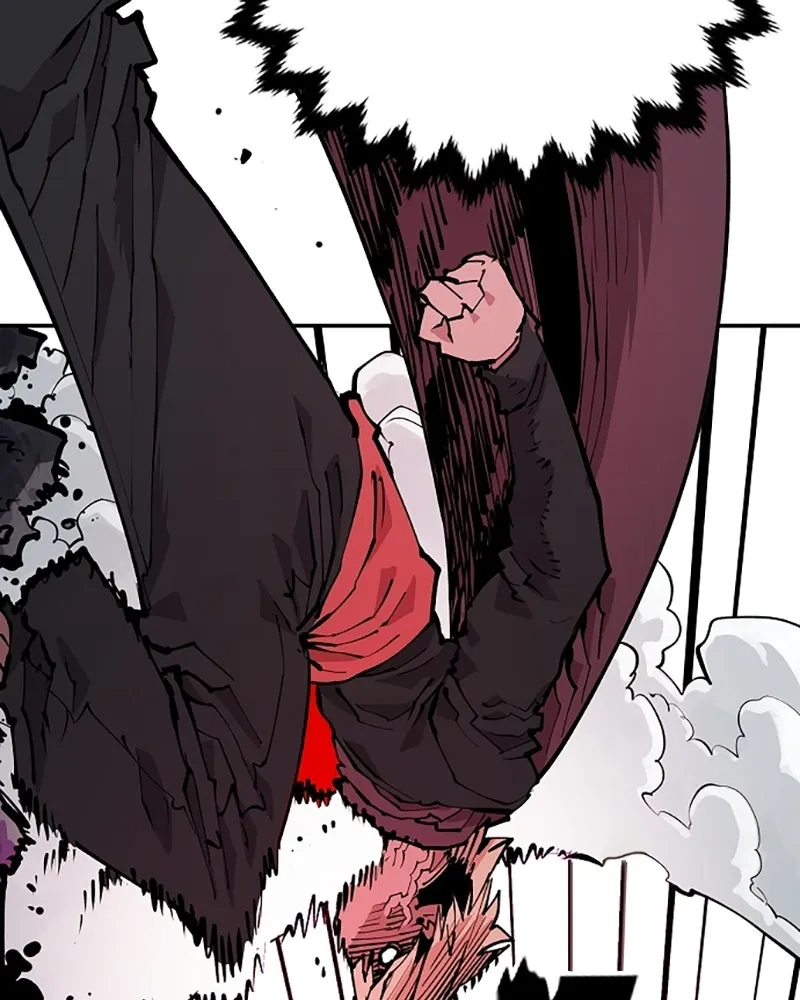 Player ตอนที่ 128 รูปที่ 37