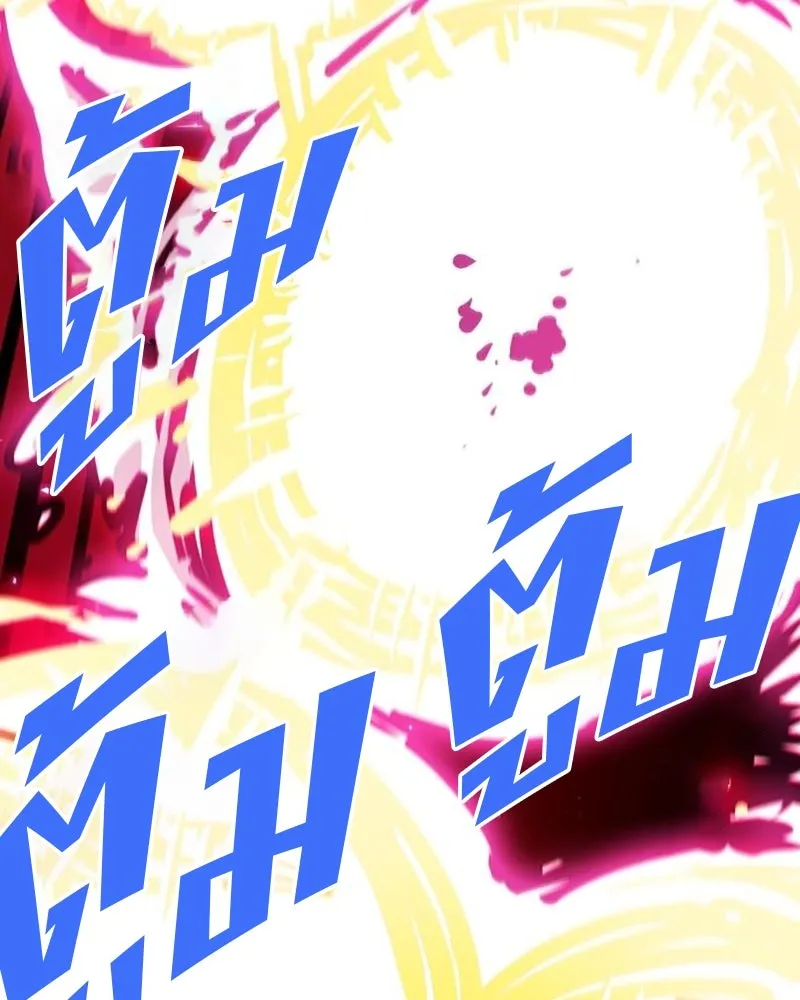 Player ตอนที่ 164 รูปที่ 95