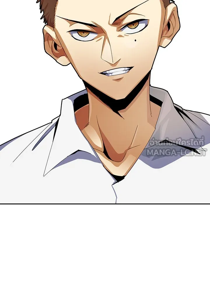 นักเลงกระจอกย้อนเวลามาทวงแค้น ตอนที่ 6 รูปที่ 39