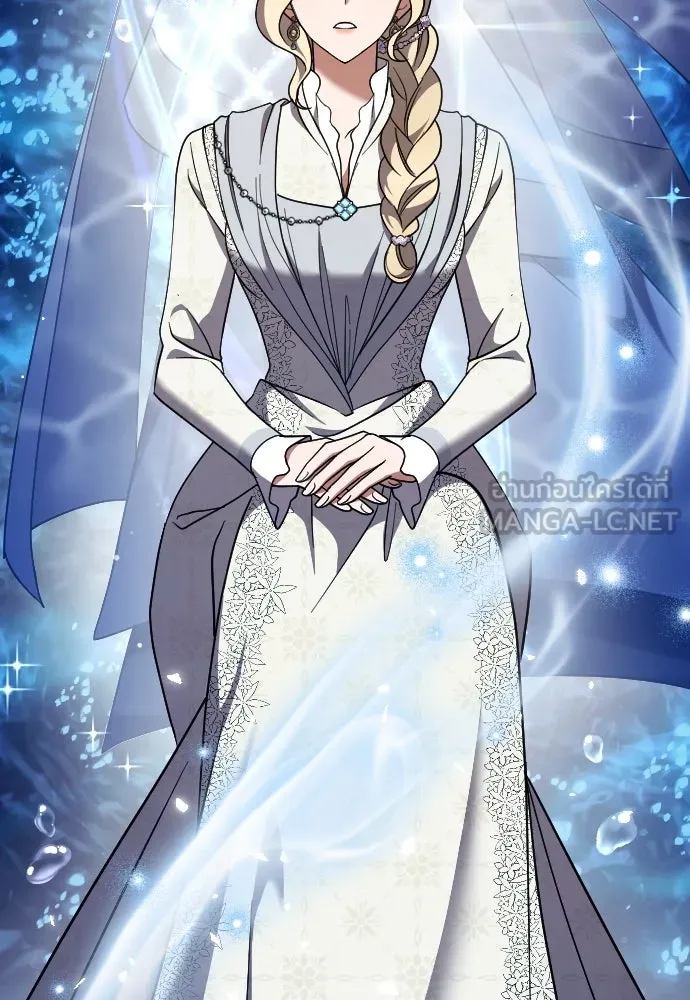 หมาป่าคู่เคียงบัลลังก์ ตอนที่ 52 รูปที่ 54