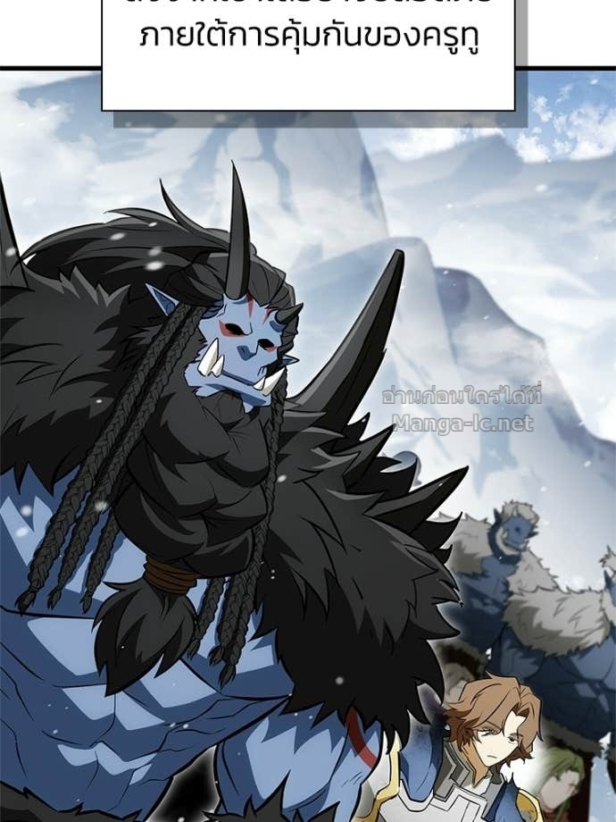 Doujin-Lc- อ่าน โดจิน มังฮวา เกาหลี ญี่ปุ่น จีน แปลไทย หยุดนะจอมมาร ฮีโร่ล้อมไว้หมดแล้ว ตอนที่ 1 2 3 4 5 6 7 8 9 10 11 12 13 14 ฟรี ไม่มีโฆษณา อ่าน โดจิน Manhwa เกาหลี ญี่ปุ่น จีน เรามีครบ คัดมาให้เน้นๆ โดจิน 18+ รับประกันความฟินโดย Doujin Lc