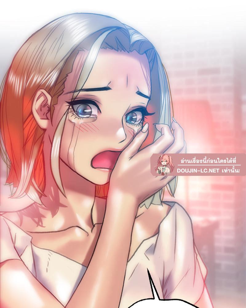 Doujin-Lc- อ่าน โดจิน มังฮวา เกาหลี ญี่ปุ่น จีน แปลไทย เมืองกระหายรัก ตอนที่ 1 2 3 4 5 6 7 8 9 10 11 12 13 14 ฟรี ไม่มีโฆษณา อ่าน โดจิน Manhwa เกาหลี ญี่ปุ่น จีน เรามีครบ คัดมาให้เน้นๆ โดจิน 18+ รับประกันความฟินโดย  Doujin Lc