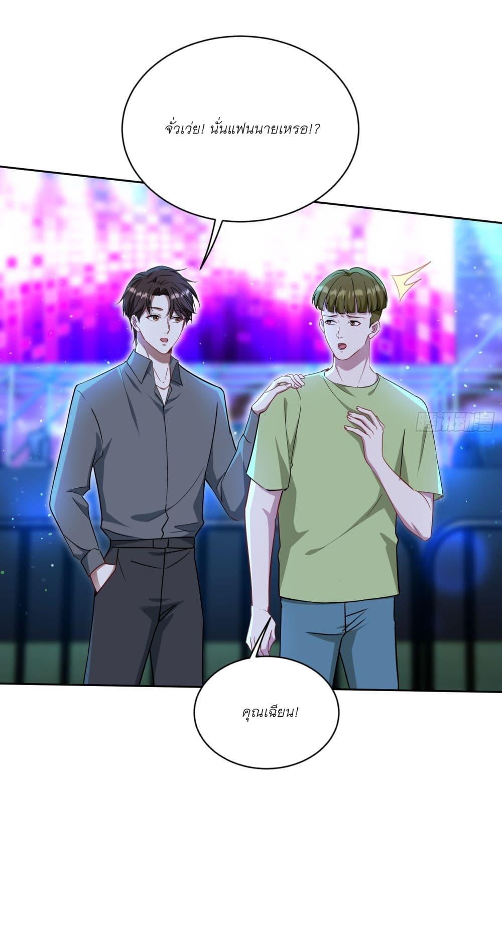 Manga-lc-com อ่านมังงะ อ่านการ์ตูน ออนไลน์ ฟรี Became a Billionaire After Dog Licking Improperly ตอนที่ 1 2 3 4 5 6 7 8 9 10 11 12 13 14 ฟรี ไม่มีโฆษณา Manga-lc - อ่าน มังงะ อ่าน การ์ตูน ออนไลน์ อ่านมังงะ ฟรี