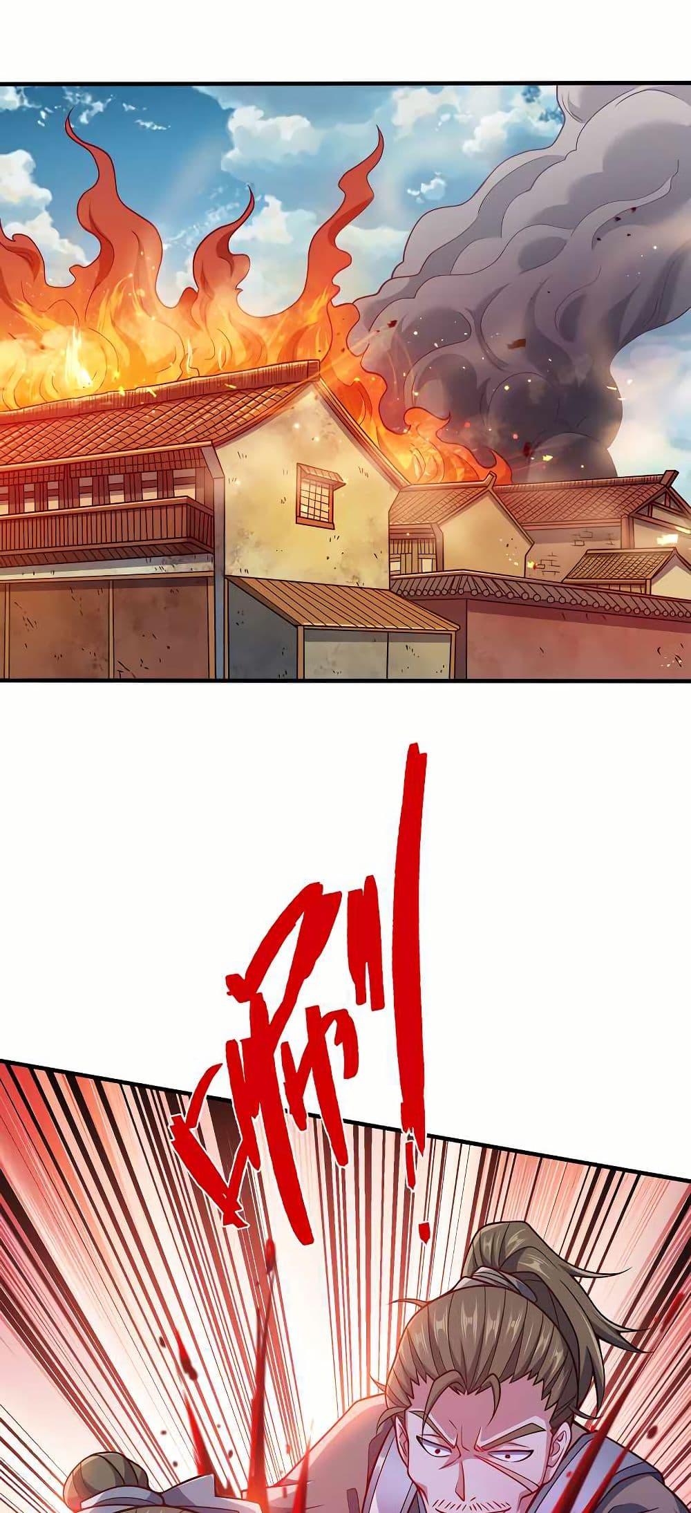 Manga-lc-com อ่านมังงะ อ่านการ์ตูน ออนไลน์ ฟรี My Wife is Actually the Future Tyrant Empress ตอนที่ 1 2 3 4 5 6 7 8 9 10 11 12 13 14 ฟรี ไม่มีโฆษณา Manga-lc - อ่าน มังงะ อ่าน การ์ตูน ออนไลน์ อ่านมังงะ ฟรี