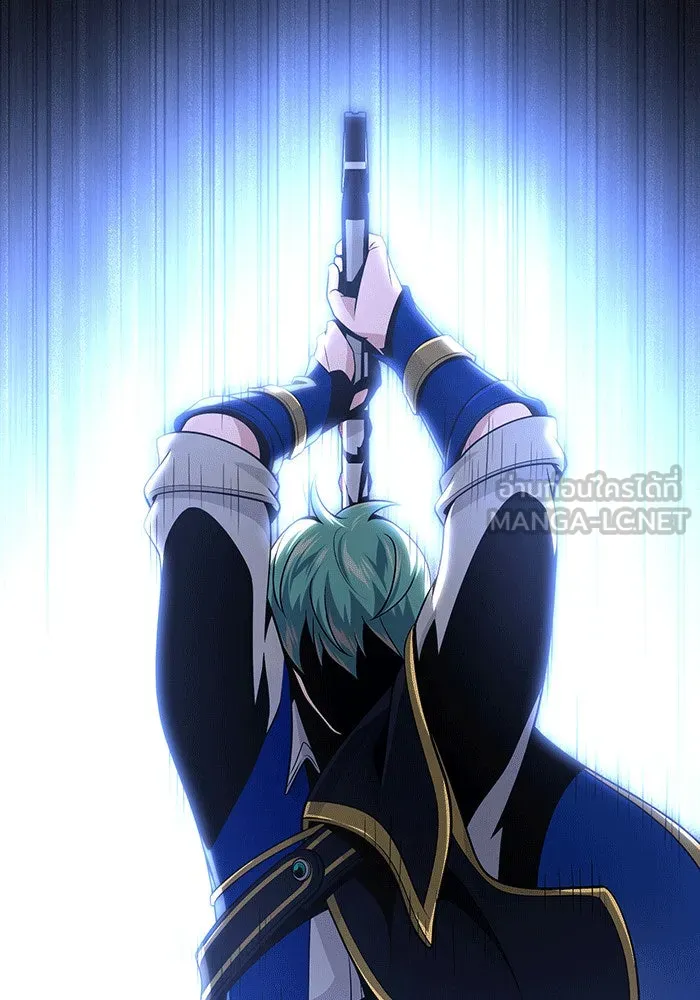 จอมเวทเกิดใหม่ในรอบ 66666 ปี ตอนที่ 141 รูปที่ 57