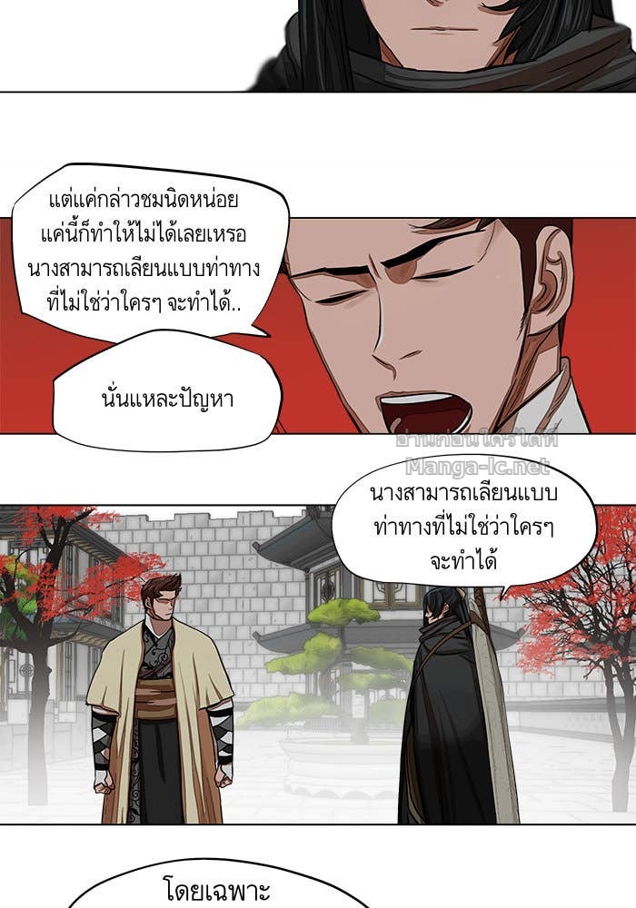 Doujin-Lc- อ่าน โดจิน มังฮวา เกาหลี ญี่ปุ่น จีน แปลไทย องครักษ์แห่งอัครสกุลจาง ตอนที่ 1 2 3 4 5 6 7 8 9 10 11 12 13 14 ฟรี ไม่มีโฆษณา อ่าน โดจิน Manhwa เกาหลี ญี่ปุ่น จีน เรามีครบ คัดมาให้เน้นๆ โดจิน 18+ รับประกันความฟินโดย Doujin Lc