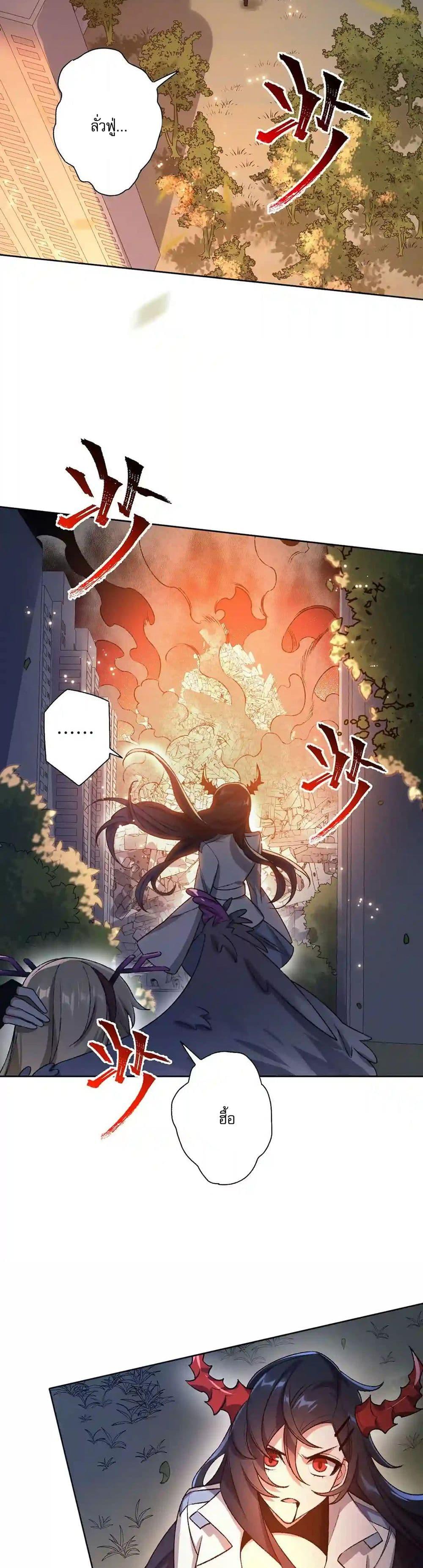 Manga-lc-com อ่านมังงะ อ่านการ์ตูน ออนไลน์ ฟรี An Hai Ji Yuan ตอนที่ 1 2 3 4 5 6 7 8 9 10 11 12 13 14 ฟรี ไม่มีโฆษณา Manga-lc - อ่าน มังงะ อ่าน การ์ตูน ออนไลน์ อ่านมังงะ ฟรี