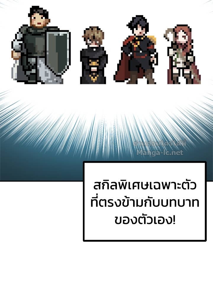 Doujin-Lc- อ่าน โดจิน มังฮวา เกาหลี ญี่ปุ่น จีน แปลไทย ผู้พิชิตเกมป้องกันฐาน ตอนที่ 1 2 3 4 5 6 7 8 9 10 11 12 13 14 ฟรี ไม่มีโฆษณา อ่าน โดจิน Manhwa เกาหลี ญี่ปุ่น จีน เรามีครบ คัดมาให้เน้นๆ โดจิน 18+ รับประกันความฟินโดย Doujin Lc