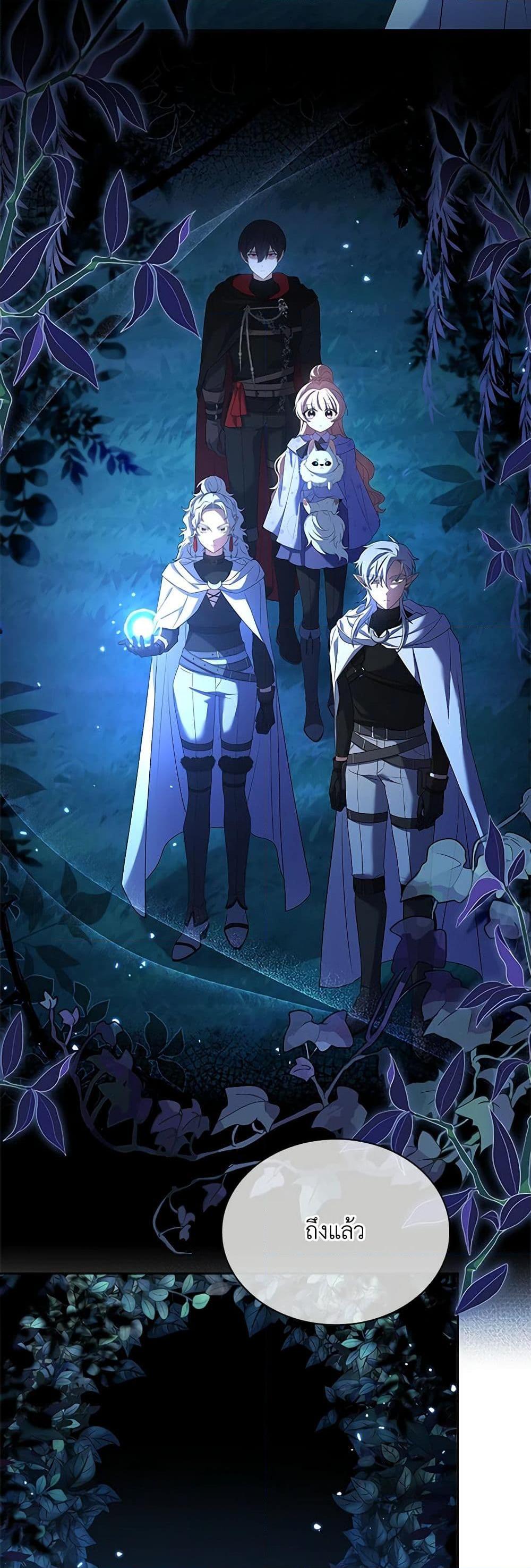 Manga-lc-com อ่านมังงะ อ่านการ์ตูน ออนไลน์ ฟรี Happy Sea World ตอนที่ 1 2 3 4 5 6 7 8 9 10 11 12 13 14 ฟรี ไม่มีโฆษณา Manga-lc - อ่าน มังงะ อ่าน การ์ตูน ออนไลน์ อ่านมังงะ ฟรี