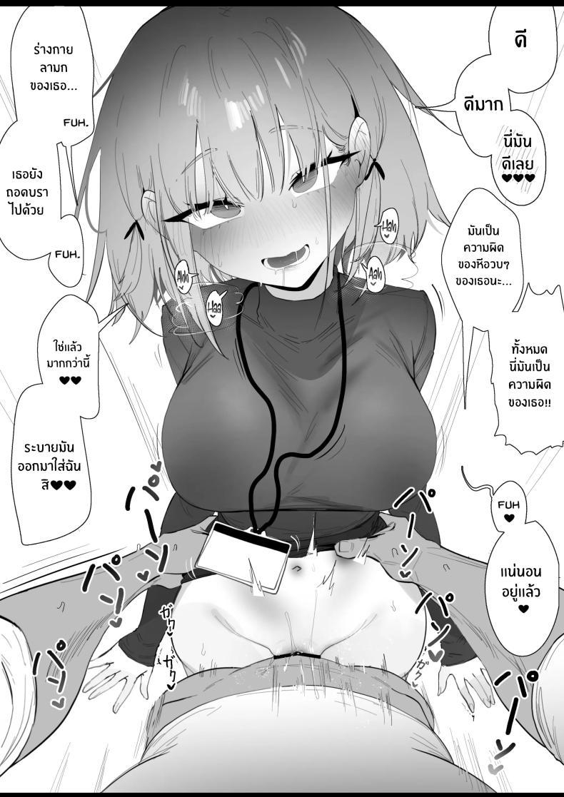 Doujin-Lc- อ่าน โดจิน มังฮวา เกาหลี ญี่ปุ่น จีน แปลไทย เรื่องเสียวของสาวปืน [Eonsang] RPK16-Angelia Manga ตอนที่ 1 2 3 4 5 6 7 8 9 10 11 12 13 14 ฟรี ไม่มีโฆษณา อ่าน โดจิน Manhwa เกาหลี ญี่ปุ่น จีน เรามีครบ คัดมาให้เน้นๆ โดจิน 18+ รับประกันความฟินโดย  Doujin Lc