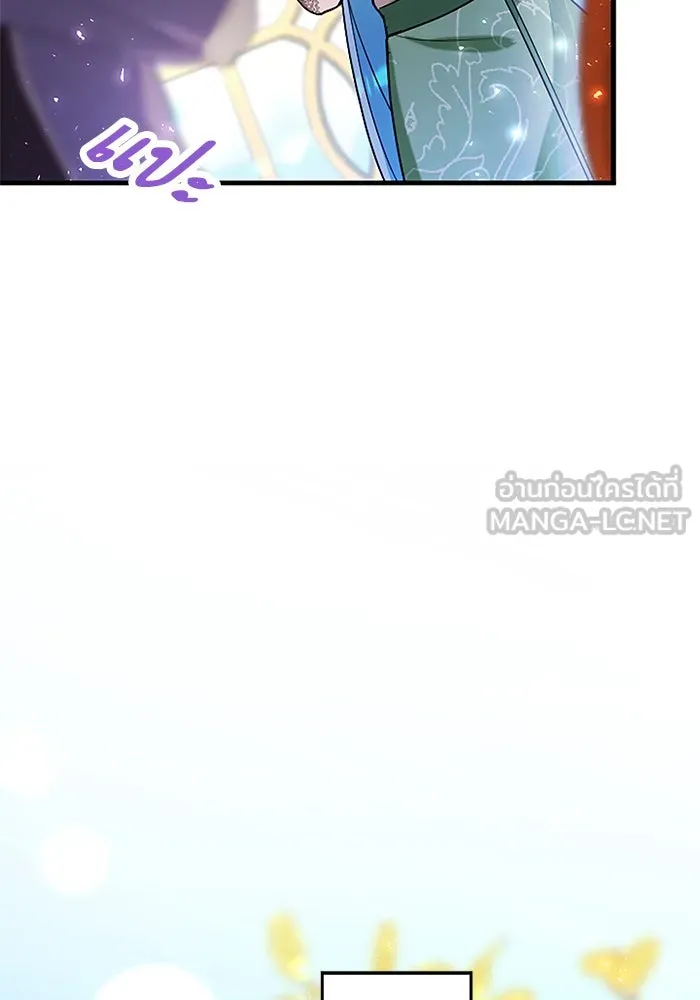 คุณหนูย้อนเวลามาเป็นอัศวิน ตอนที่ 95 รูปที่ 108