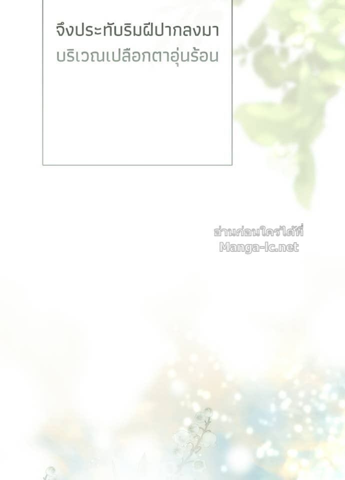 Doujin-Lc- อ่าน โดจิน มังฮวา เกาหลี ญี่ปุ่น จีน แปลไทย องค์ชายผู้อื้อฉาว ตอนที่ 1 2 3 4 5 6 7 8 9 10 11 12 13 14 ฟรี ไม่มีโฆษณา อ่าน โดจิน Manhwa เกาหลี ญี่ปุ่น จีน เรามีครบ คัดมาให้เน้นๆ โดจิน 18+ รับประกันความฟินโดย Doujin Lc