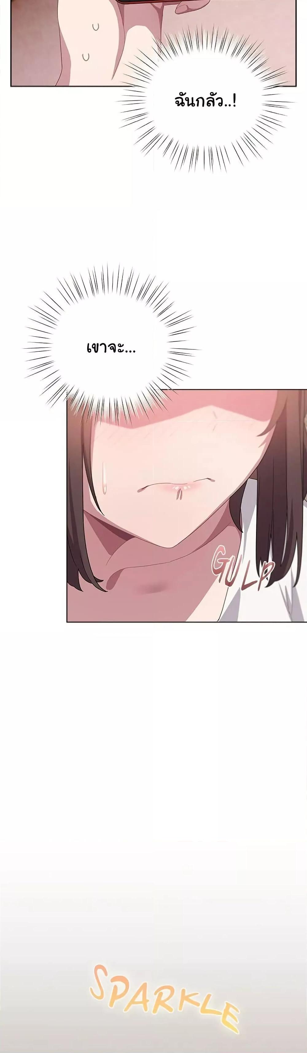 Doujin-Lc- อ่าน โดจิน มังฮวา เกาหลี ญี่ปุ่น จีน แปลไทย The General Is Here! ตอนที่ 1 2 3 4 5 6 7 8 9 10 11 12 13 14 ฟรี ไม่มีโฆษณา อ่าน โดจิน Manhwa เกาหลี ญี่ปุ่น จีน เรามีครบ คัดมาให้เน้นๆ โดจิน 18+ รับประกันความฟินโดย  Doujin Lc