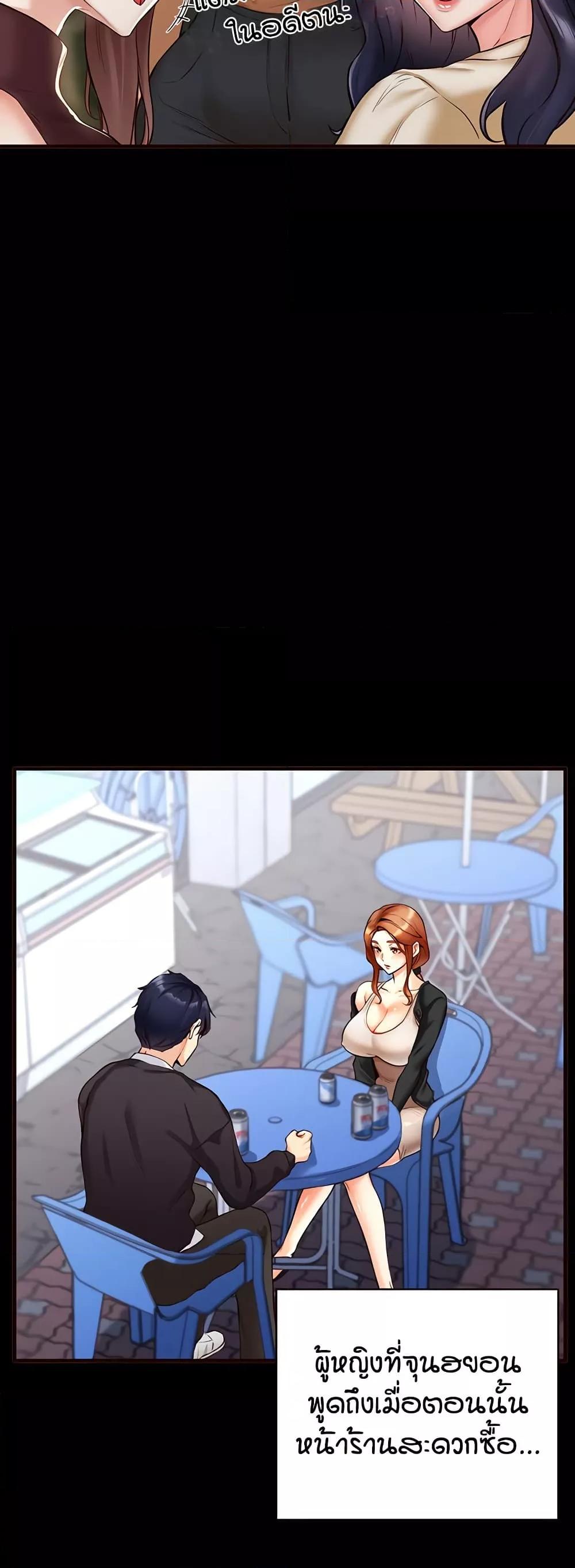 Doujin-Lc- อ่าน โดจิน มังฮวา เกาหลี ญี่ปุ่น จีน แปลไทย An Introduction to MILFs ตอนที่ 1 2 3 4 5 6 7 8 9 10 11 12 13 14 ฟรี ไม่มีโฆษณา อ่าน โดจิน Manhwa เกาหลี ญี่ปุ่น จีน เรามีครบ คัดมาให้เน้นๆ โดจิน 18+ รับประกันความฟินโดย  Doujin Lc