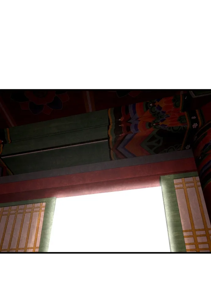 มือพิพากษา ตอนที่ 50 รูปที่ 73