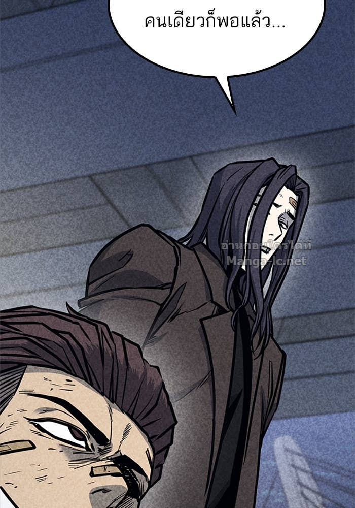 Doujin-Lc- อ่าน โดจิน มังฮวา เกาหลี ญี่ปุ่น จีน แปลไทย HECTOPASCAL ตอนที่ 1 2 3 4 5 6 7 8 9 10 11 12 13 14 ฟรี ไม่มีโฆษณา อ่าน โดจิน Manhwa เกาหลี ญี่ปุ่น จีน เรามีครบ คัดมาให้เน้นๆ โดจิน 18+ รับประกันความฟินโดย Doujin Lc