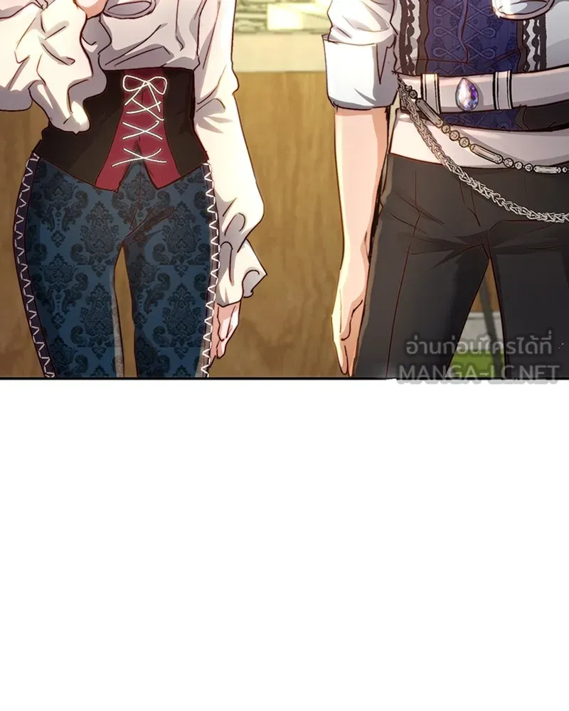 เจ้าหญิงคลั่งแห่งวังหลวง ตอนที่ 12 รูปที่ 51