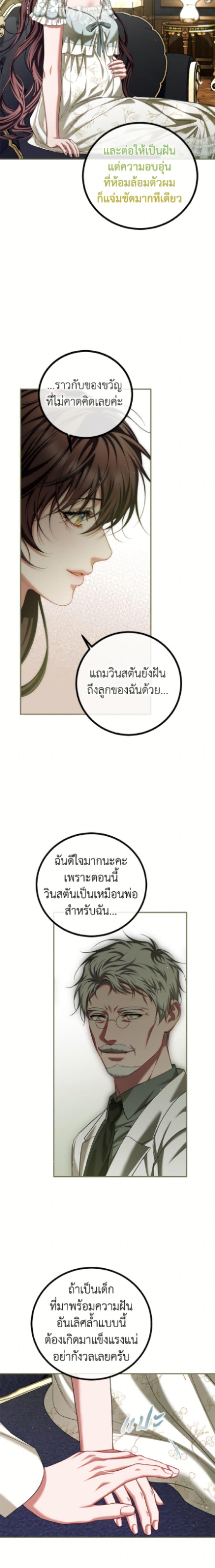 Manga-lc-com อ่านมังงะ อ่านการ์ตูน ออนไลน์ ฟรี Limited Extra time ตอนที่ 1 2 3 4 5 6 7 8 9 10 11 12 13 14 ฟรี ไม่มีโฆษณา Manga-lc - อ่าน มังงะ อ่าน การ์ตูน ออนไลน์ อ่านมังงะ ฟรี