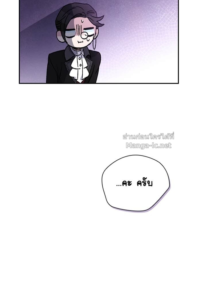 Doujin-Lc- อ่าน โดจิน มังฮวา เกาหลี ญี่ปุ่น จีน แปลไทย คิดว่าการบิดเบือนต้นฉบับ มันทำได้ง่าย ๆ หรือไง ตอนที่ 1 2 3 4 5 6 7 8 9 10 11 12 13 14 ฟรี ไม่มีโฆษณา อ่าน โดจิน Manhwa เกาหลี ญี่ปุ่น จีน เรามีครบ คัดมาให้เน้นๆ โดจิน 18+ รับประกันความฟินโดย Doujin Lc