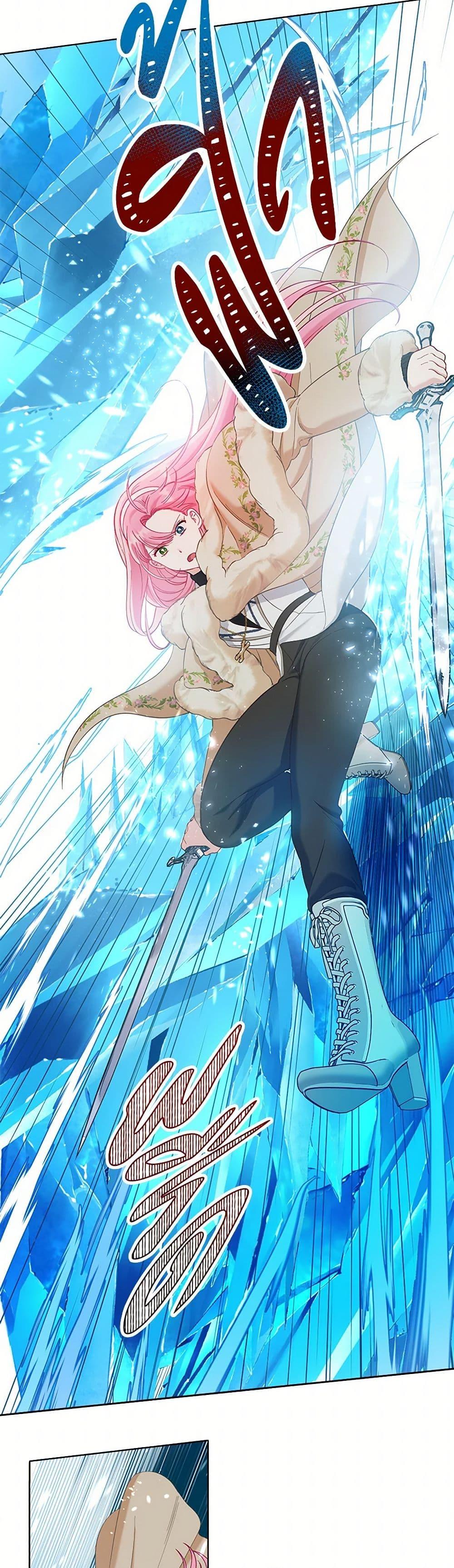 Manga-lc-com อ่านมังงะ อ่านการ์ตูน ออนไลน์ ฟรี A Transmigrator’s Privilege ตอนที่ 1 2 3 4 5 6 7 8 9 10 11 12 13 14 ฟรี ไม่มีโฆษณา Manga-lc - อ่าน มังงะ อ่าน การ์ตูน ออนไลน์ อ่านมังงะ ฟรี