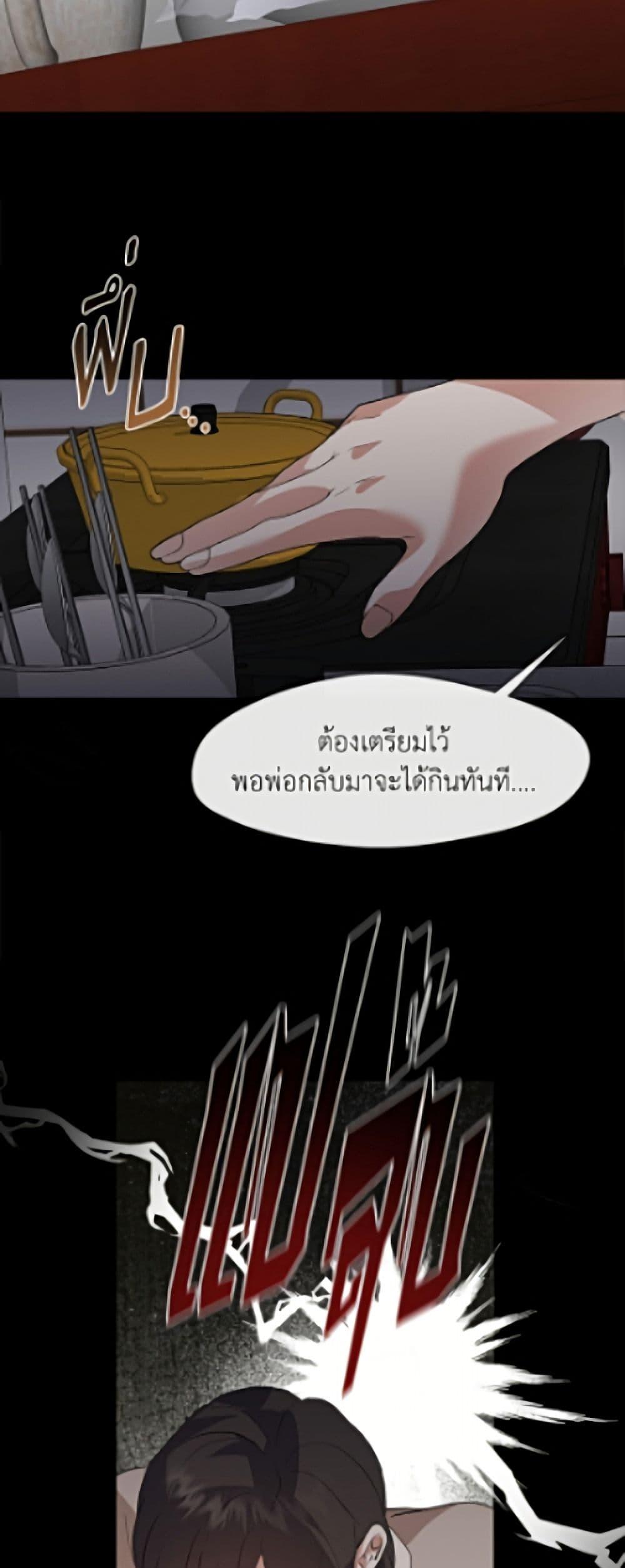 Manga-lc-com อ่านมังงะ อ่านการ์ตูน ออนไลน์ ฟรี Restaurant in the After Life ตอนที่ 1 2 3 4 5 6 7 8 9 10 11 12 13 14 ฟรี ไม่มีโฆษณา Manga-lc - อ่าน มังงะ อ่าน การ์ตูน ออนไลน์ อ่านมังงะ ฟรี
