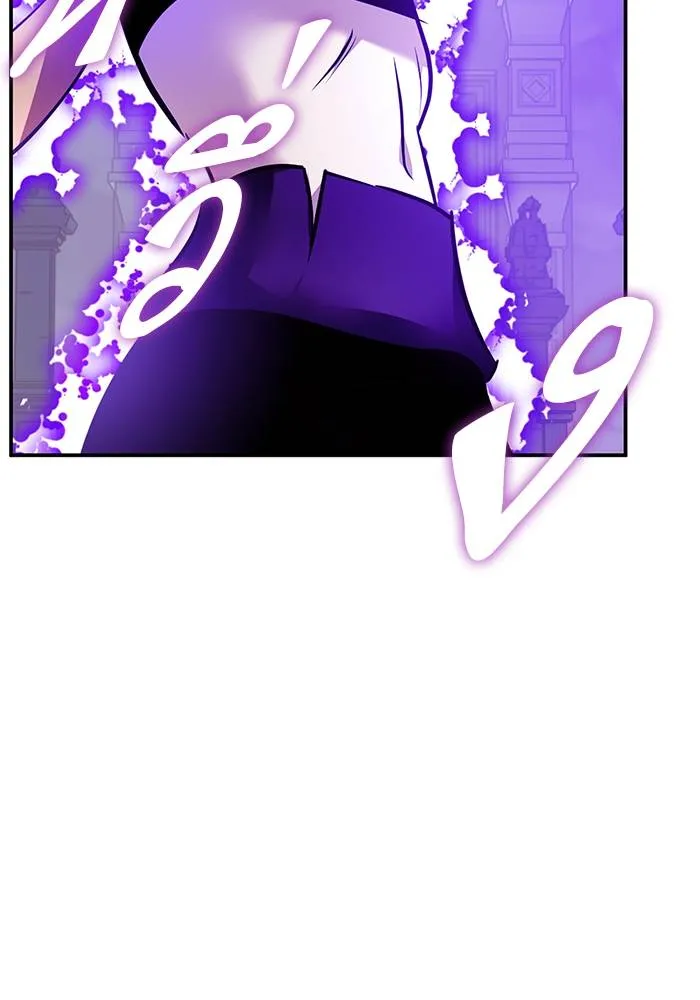 Return to Player ตอนที่ 160 รูปที่ 38