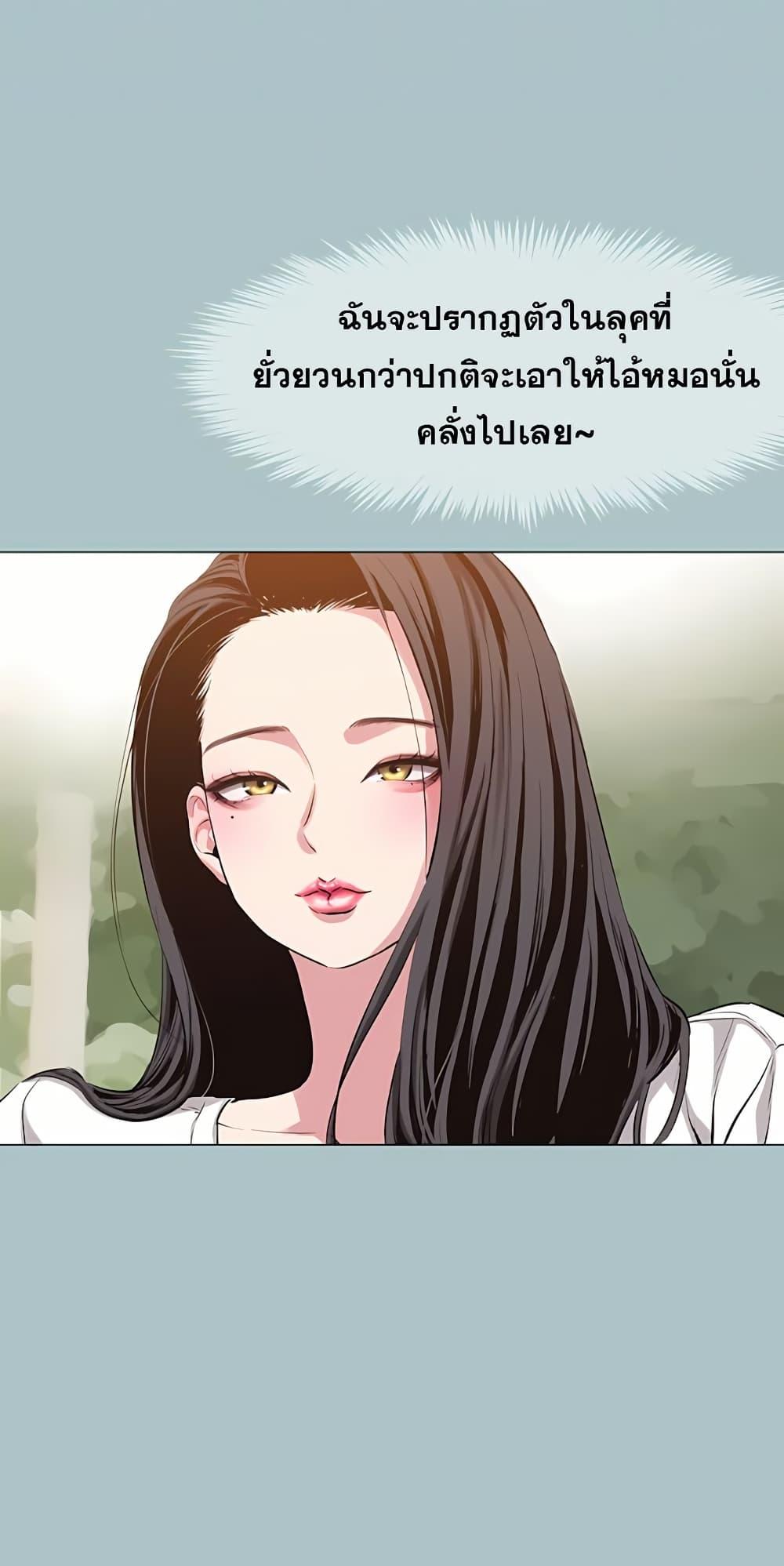 Doujin-Lc- อ่าน โดจิน มังฮวา เกาหลี ญี่ปุ่น จีน แปลไทย Sorry I Have No Thoughts ตอนที่ 1 2 3 4 5 6 7 8 9 10 11 12 13 14 ฟรี ไม่มีโฆษณา อ่าน โดจิน Manhwa เกาหลี ญี่ปุ่น จีน เรามีครบ คัดมาให้เน้นๆ โดจิน 18+ รับประกันความฟินโดย  Doujin Lc