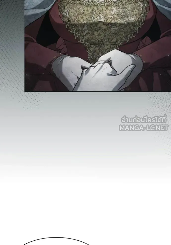 ชาตินี้น้องขอ ตอนที่ 176 รูปที่ 130