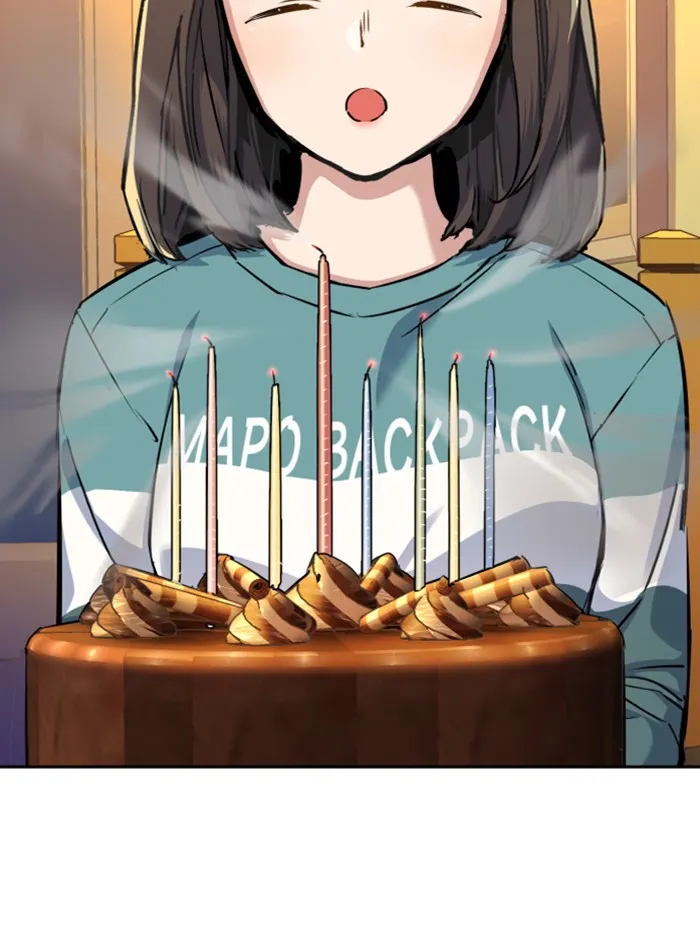 พี่ชายสายบอดี้การ์ด ตอนที่ 64 รูปที่ 16